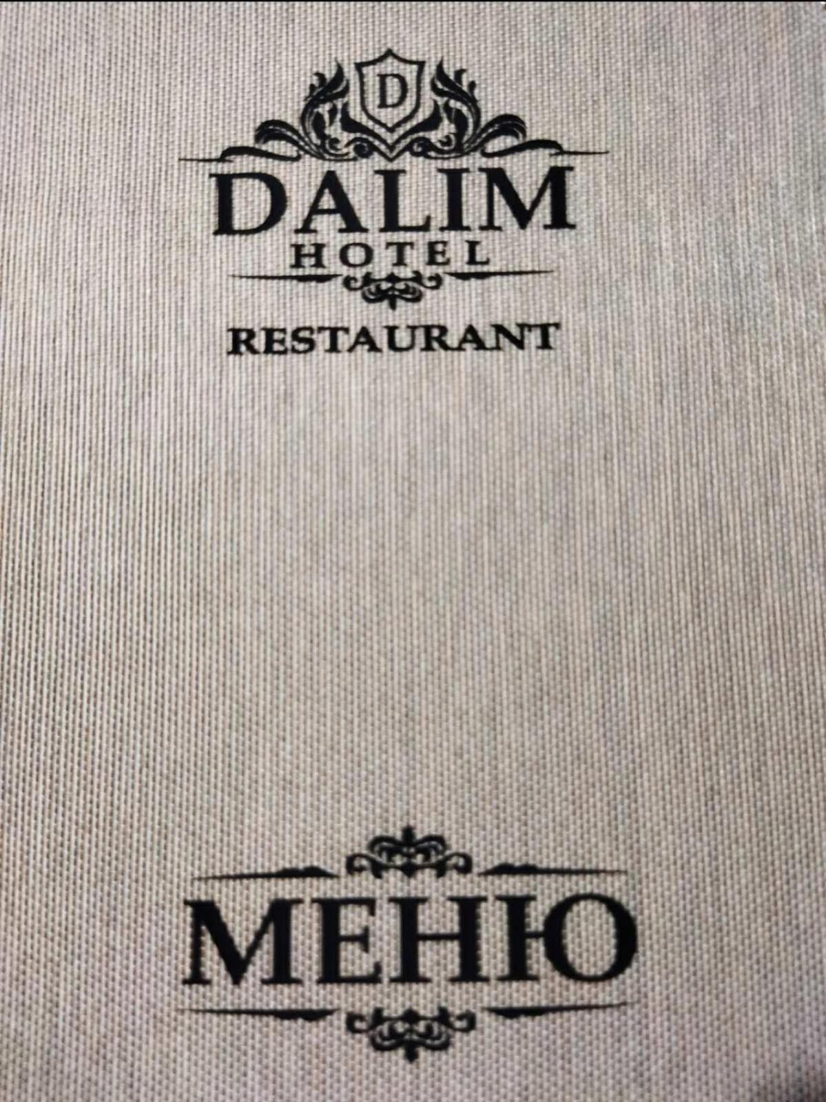 Dalim Duliby Exterior foto